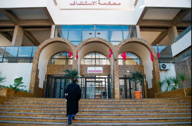 استئنافية البيضاء تفتح ملف اختطاف مغاربة على حدود ميانمار وتايلاند