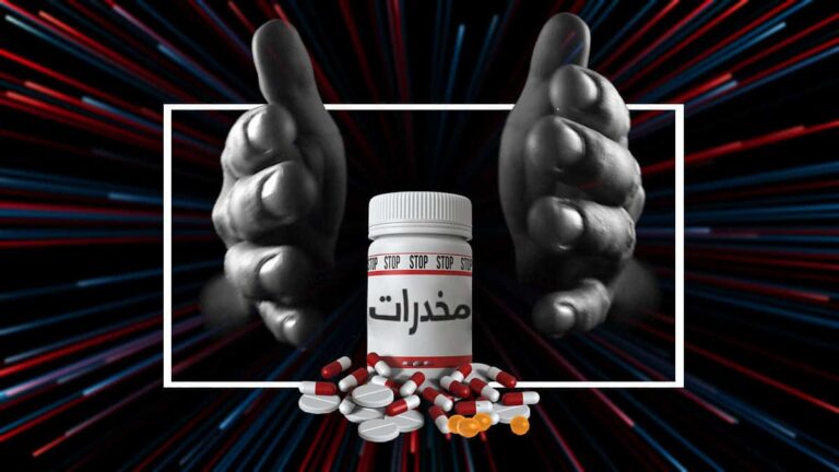 التعذيب العبودية يرغمان مهاجرين مغاربة على ترويج المخدرات بإيطاليا