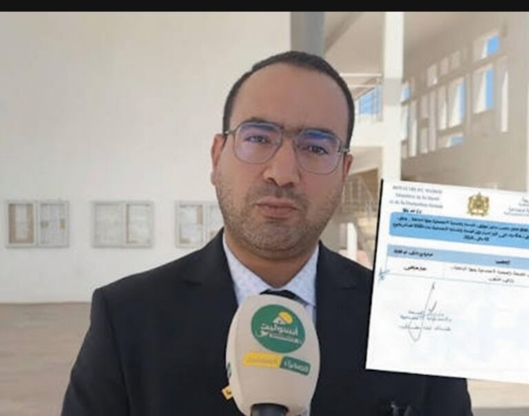 أكادير : وزير الصحة يعفي المديرة الجهوية للصحة لمياء شاكري