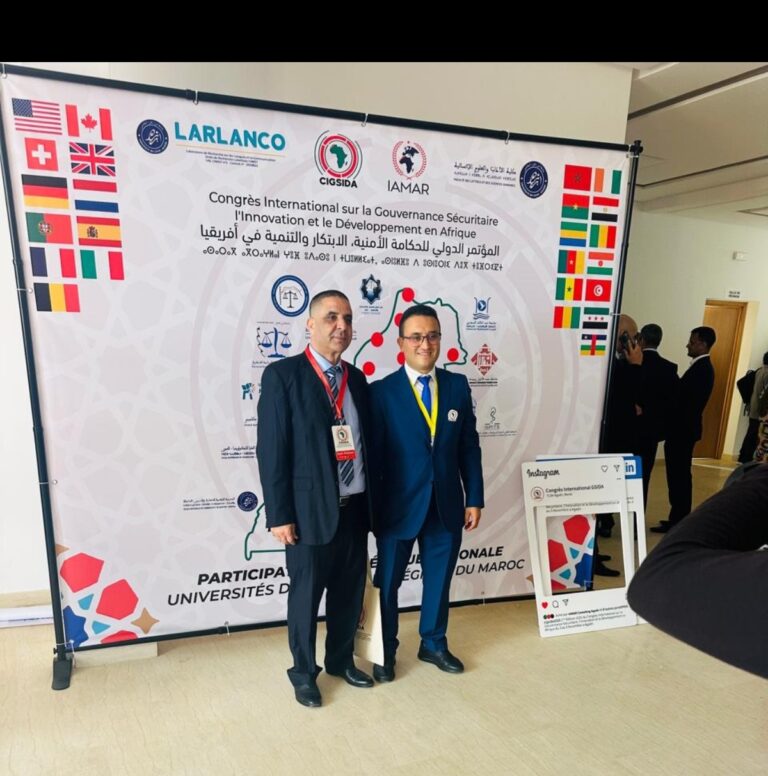 شركة بيو بلاستيك في شخص صاحبها الحاج حسن مونوادر تمثل جهة سوس ماسة في المؤتمر الدولي للحكامة الأمنية للابتكار والتنمية في إفريقيا